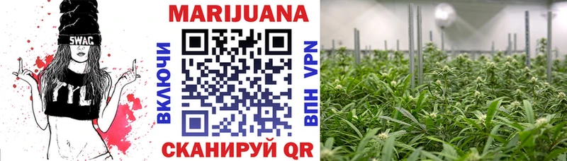 Купить Канабис  МЕФ  A PVP  АМФЕТАМИН  ГАШ  Мышкин