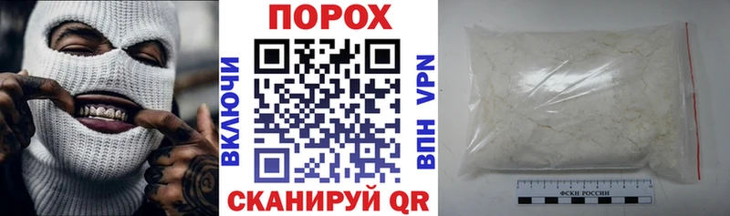 Купить  Мышкин  АМФ 98% 