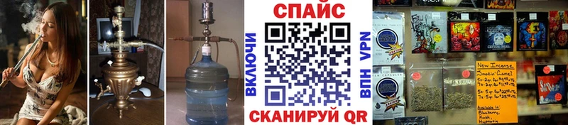 Купить  Мышкин  Бутират буратино 