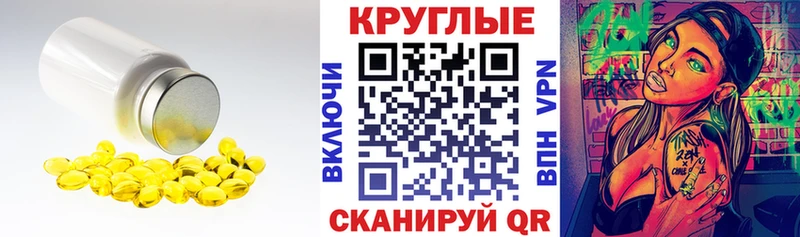 ЭКСТАЗИ louis Vuitton  Купить где  Мышкин 