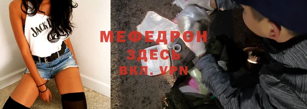 марки nbome Куйбышев