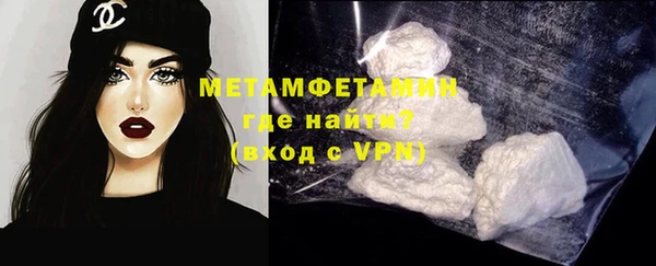 mdma Кулебаки