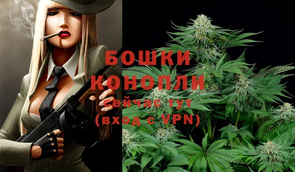 марки nbome Куйбышев