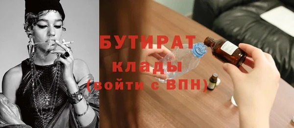 индика Кукмор