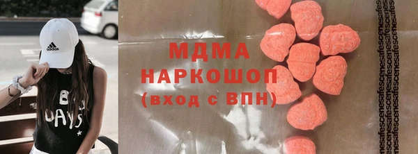 mdma Кулебаки