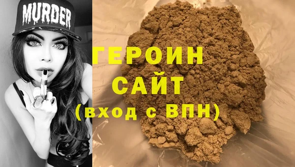 марки nbome Куйбышев