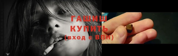 mdma Кулебаки