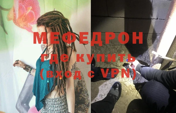 марки nbome Куйбышев