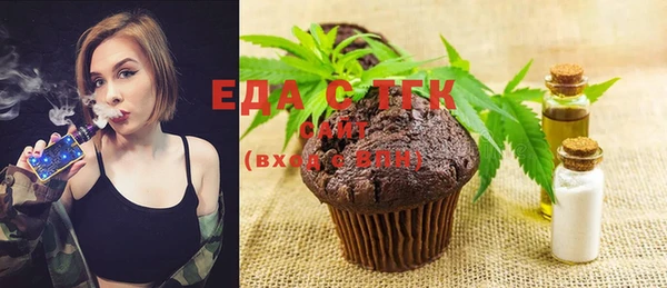 mdma Кулебаки