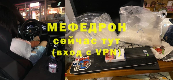 индика Кукмор