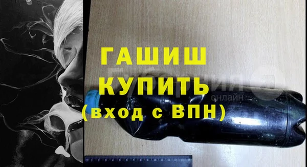 марки nbome Куйбышев